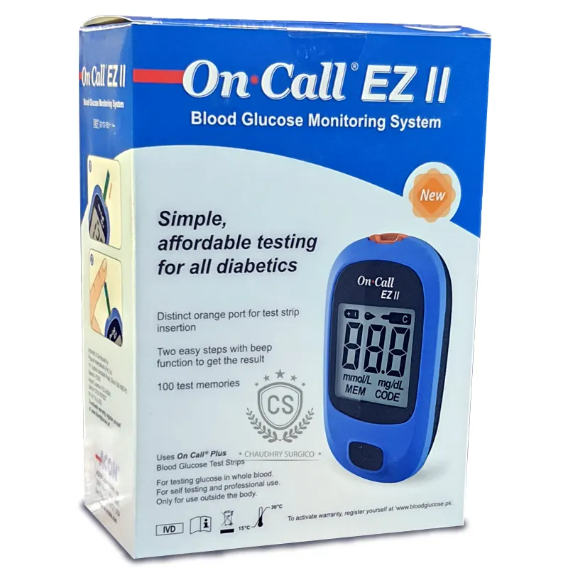 Oncall ez machine