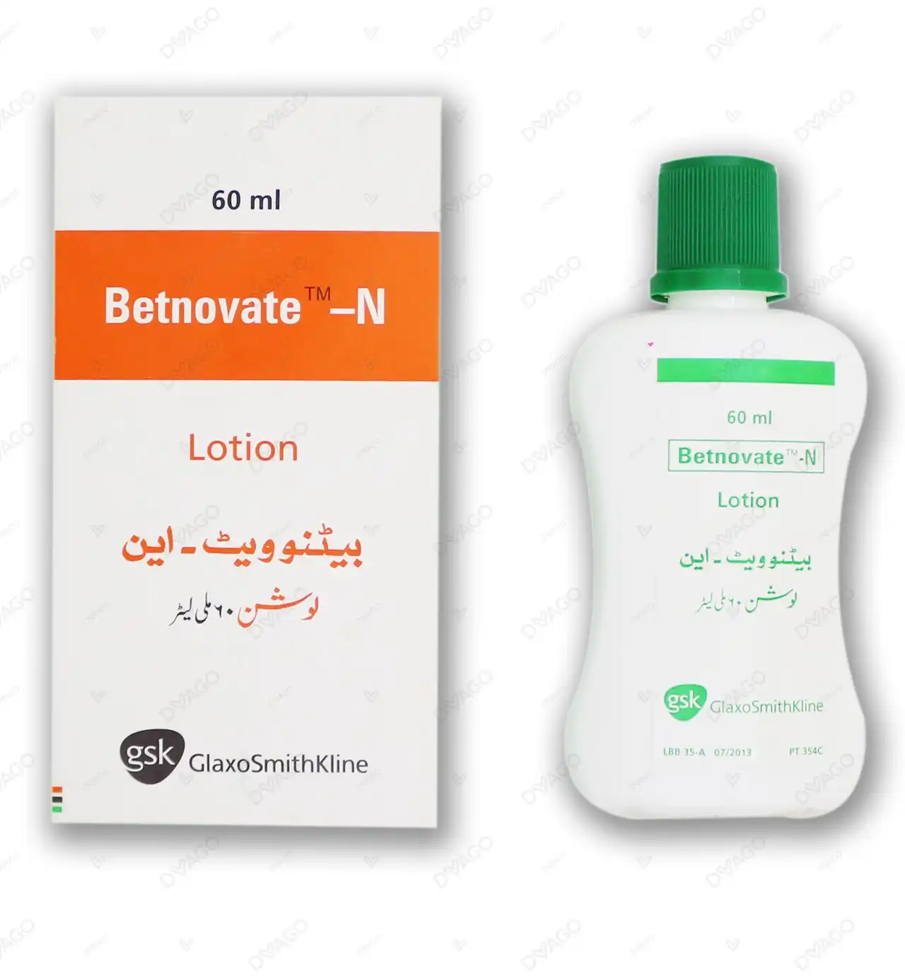 betnovate lotion 60ml