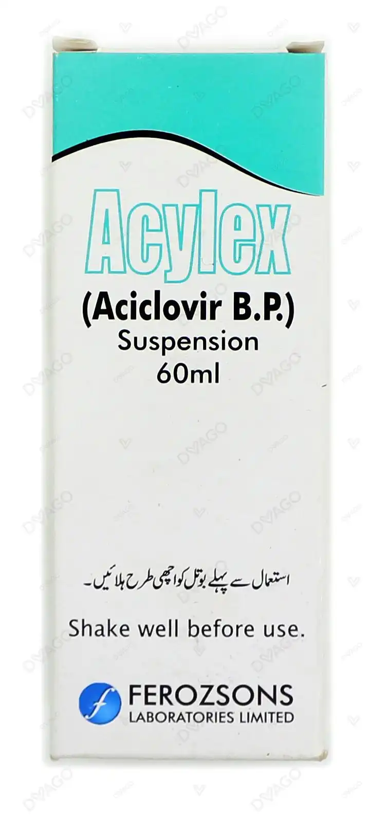 acylex